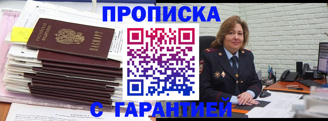форма 3 в Козловке